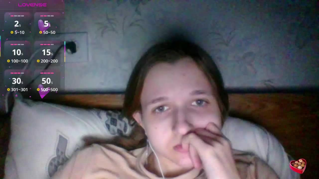 69Belka69 Приват Записи 2026-03-18