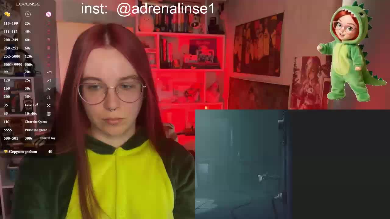 Kushina Приват Записи 2026-03-18