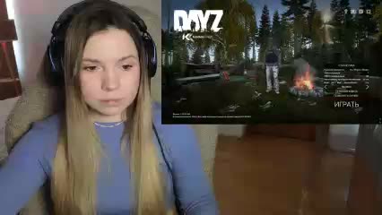 DerzhiChlen Приват Записи 2026-03-19