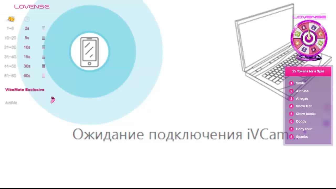 Katherine-Ross Приват Записи 2026-03-19