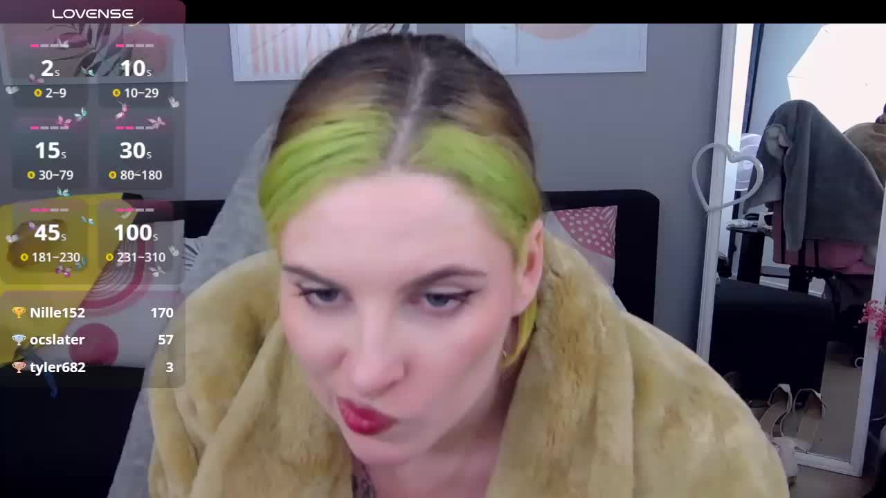 AdelRay Приват Записи 2026-03-19