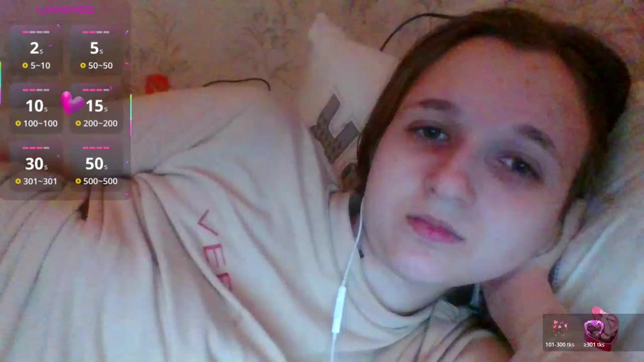 69Belka69 Приват Записи 2026-03-19