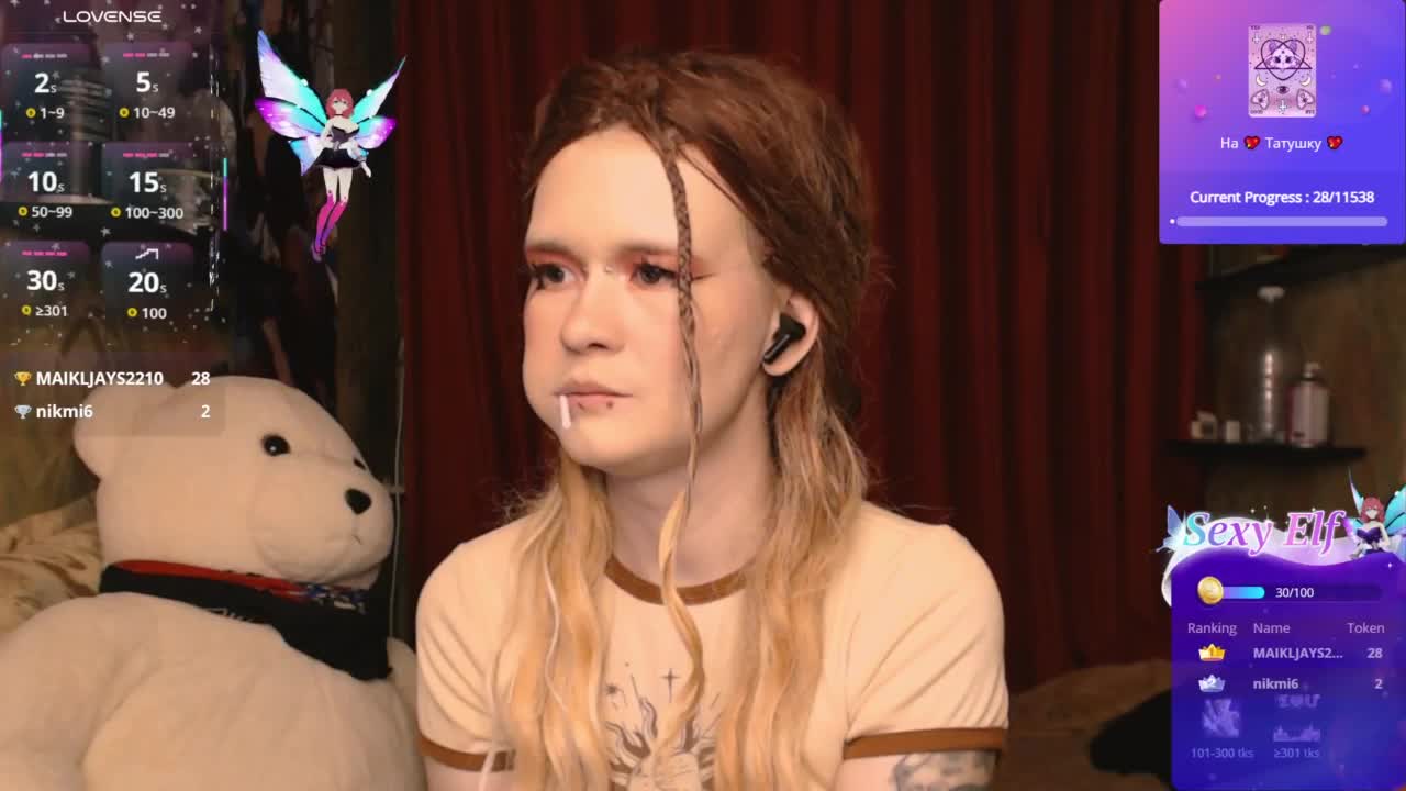 Colombina Приват Записи 2026-03-19