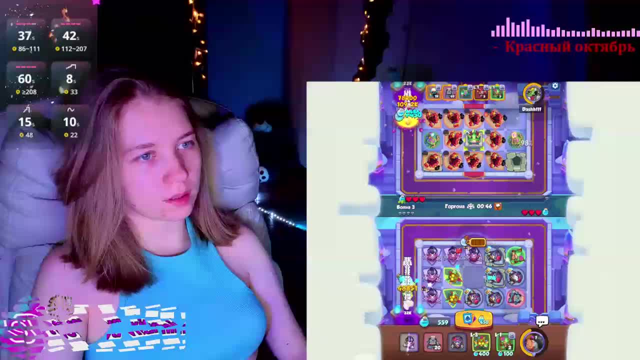 Vita-min-4ik Приват Записи 2026-03-19