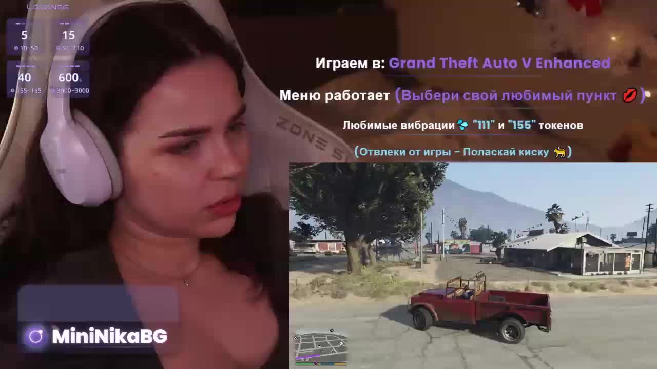 MiniNika Приват Записи 2026-03-19