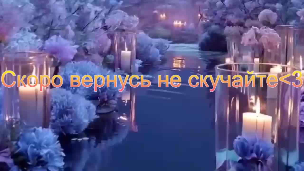 Sinner-5 Приват Записи 2026-03-19