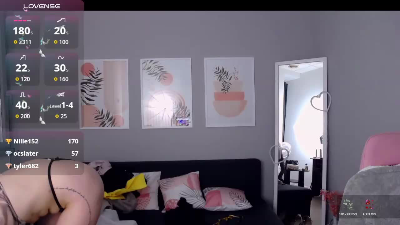 AdelRay Приват Записи 2026-03-19