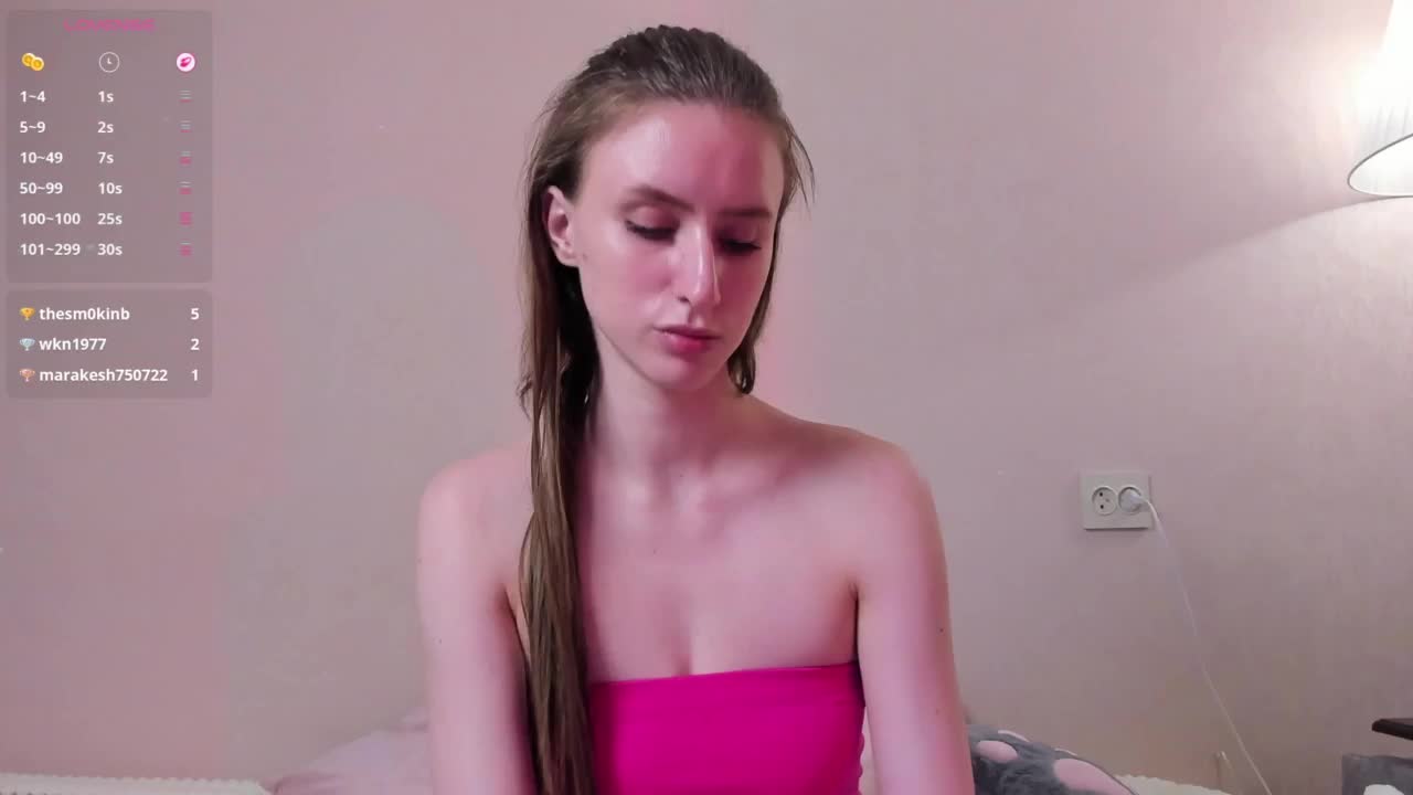 EllieRough Приват Записи 2026-03-19