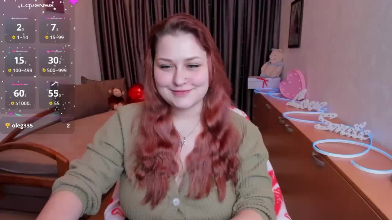 Whisper_Of_Sirena Приват Записи 2026-03-19