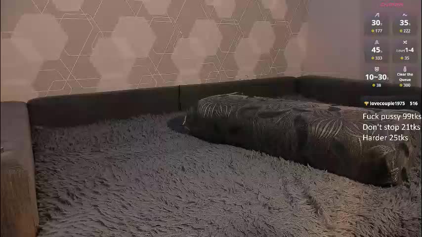 eva_curl Приват Записи 2026-03-19