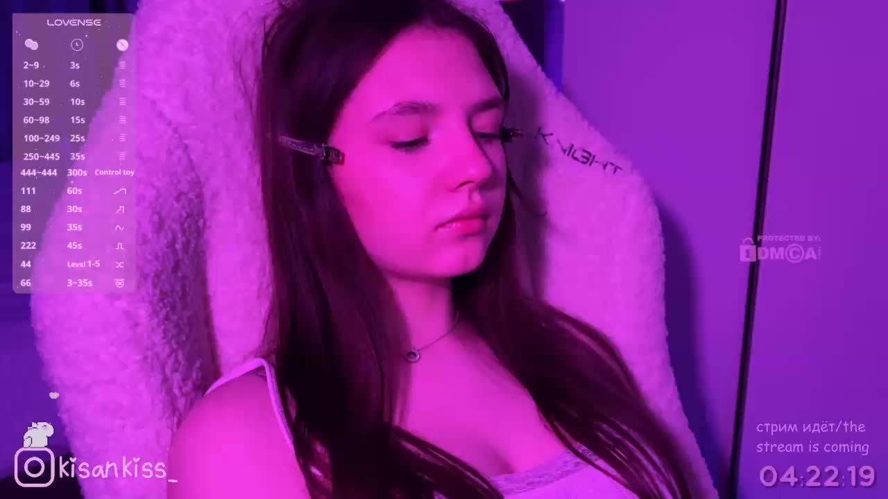 kisankiss Приват Записи 2026-03-19