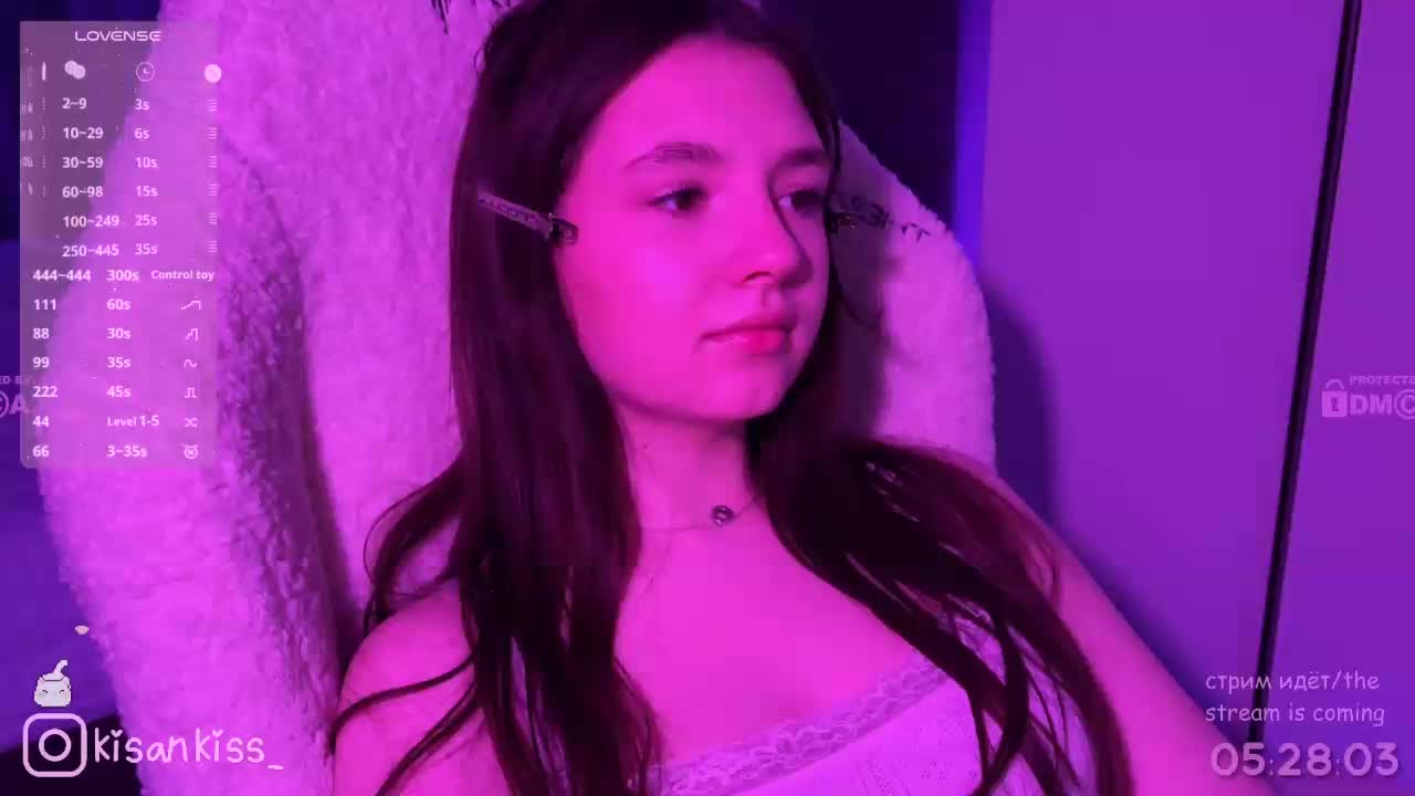 kisankiss Приват Записи 2026-03-19