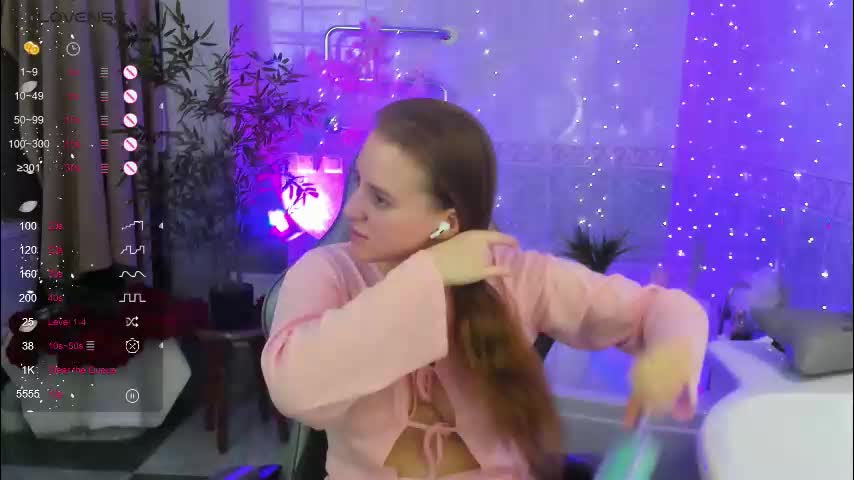 annagrees1 Приват Записи 2026-03-19