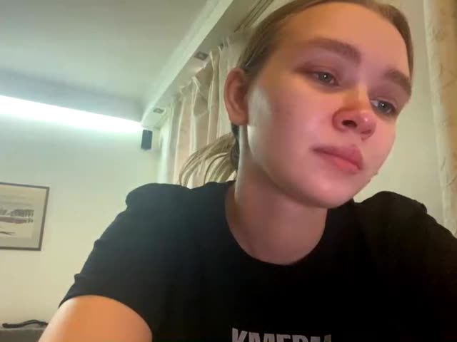 HerminiaLanting Приват Записи 2026-03-19