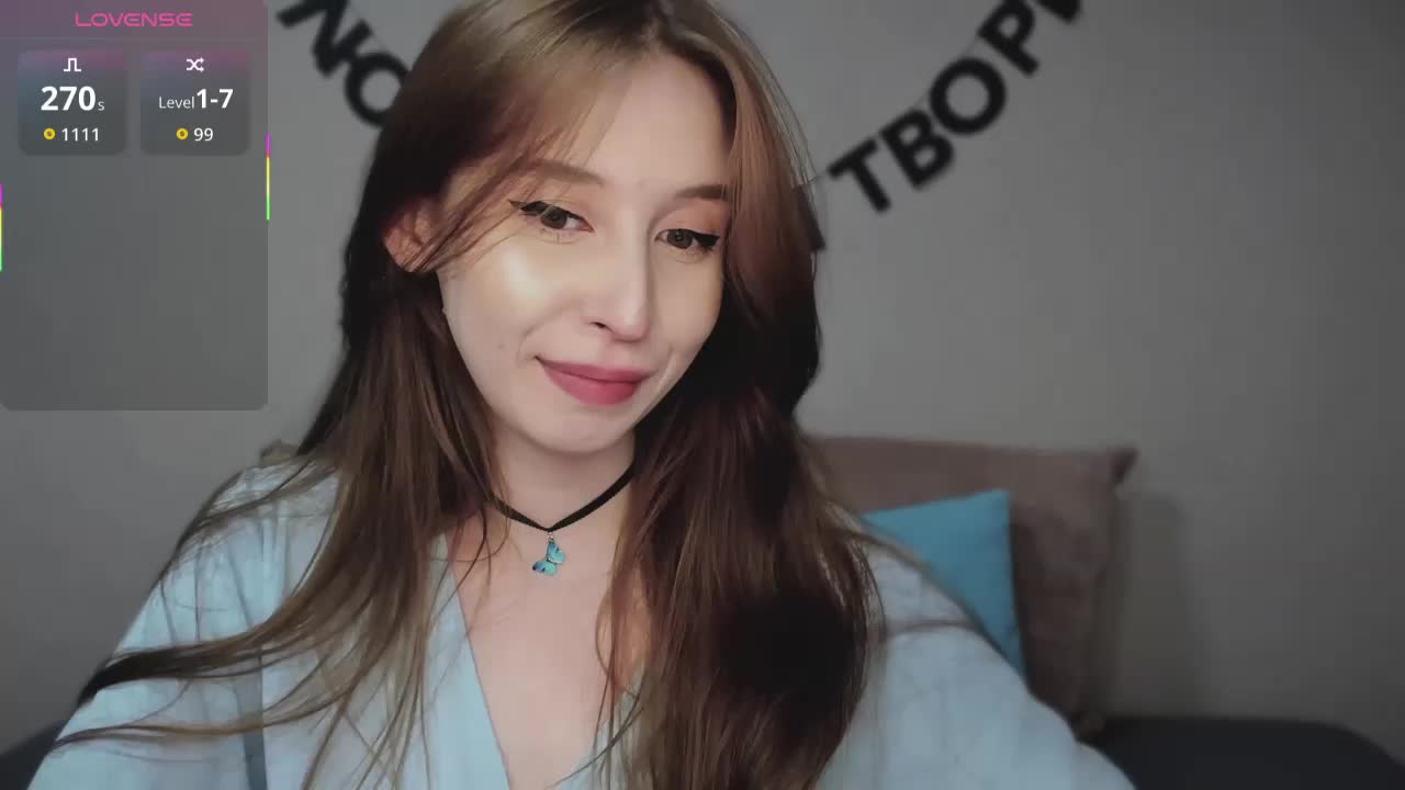 RocketGIRL Приват Записи 2026-03-19