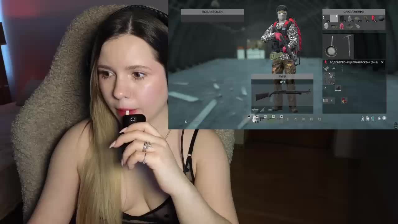 DerzhiChlen Приват Записи 2026-03-19