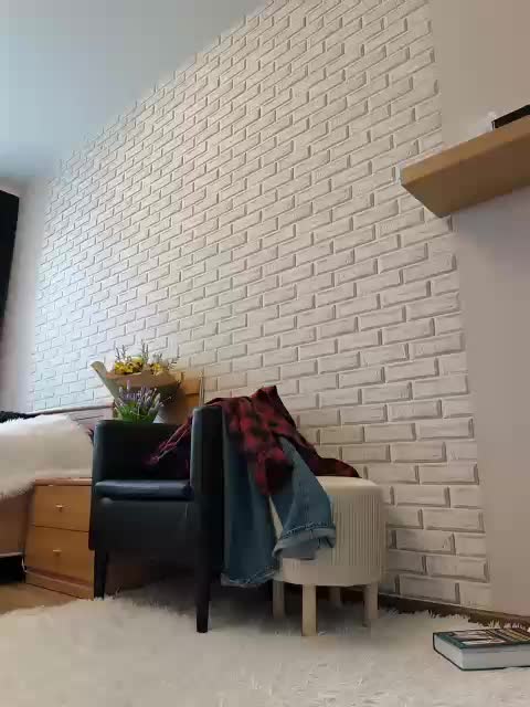 GORIGLAZ Приват Записи 2026-03-19