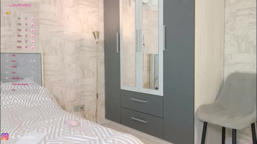 sleepyrue Приват Записи 2026-03-19