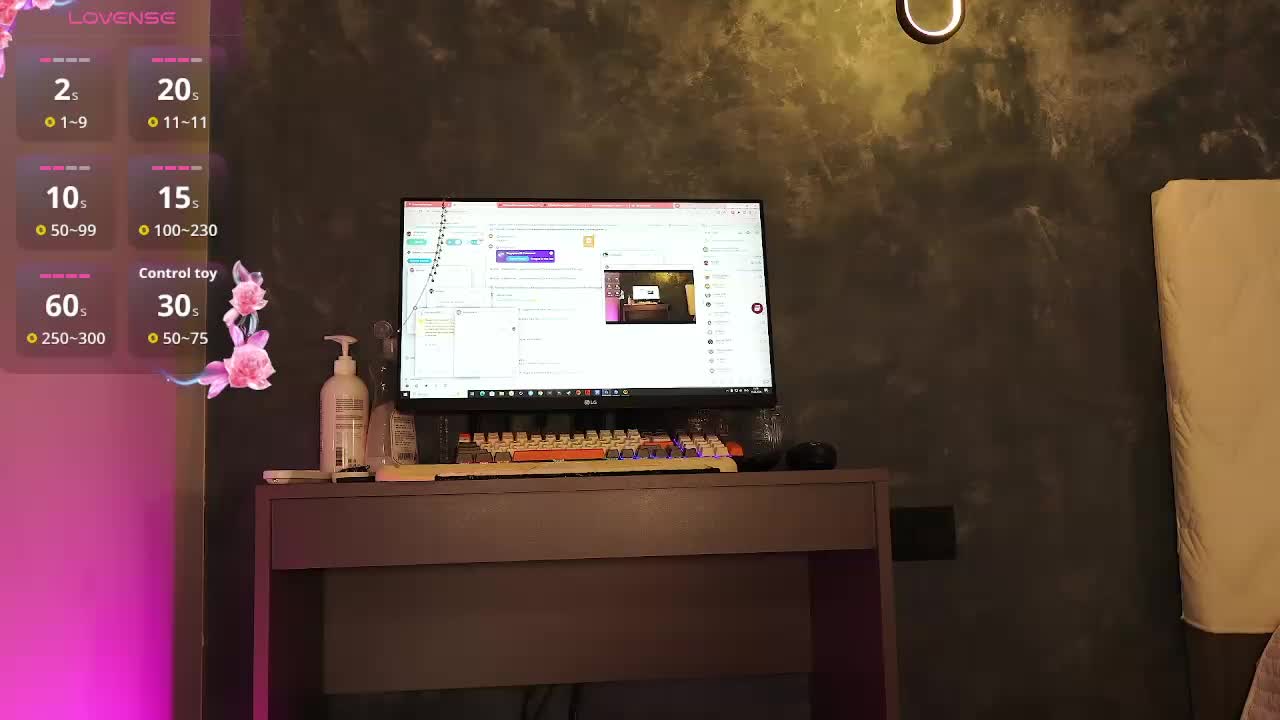 MissKristel Приват Записи 2026-03-19