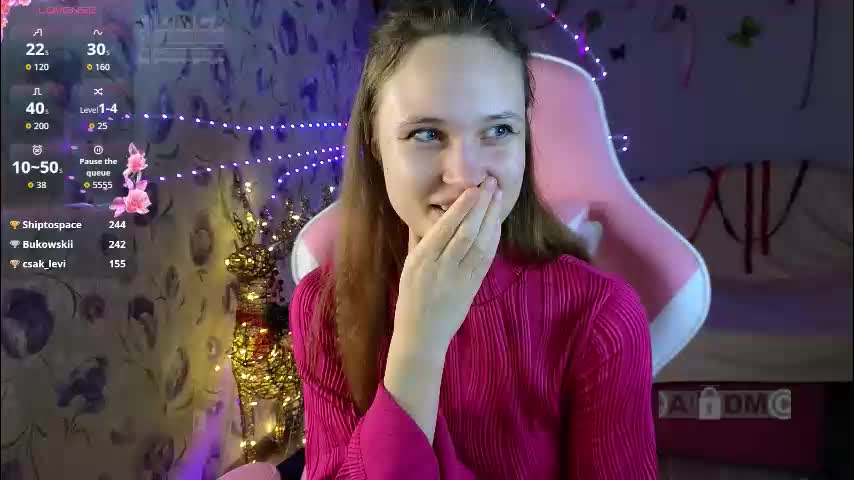 armurra Приват Записи 2026-03-20