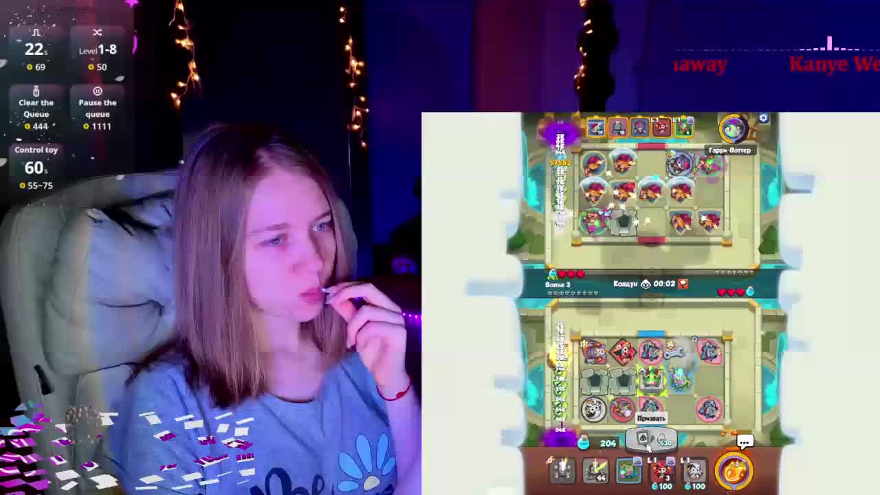 Vita-min-4ik Приват Записи 2026-03-20