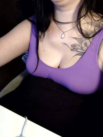 Embrina Приват Записи 2026-03-20