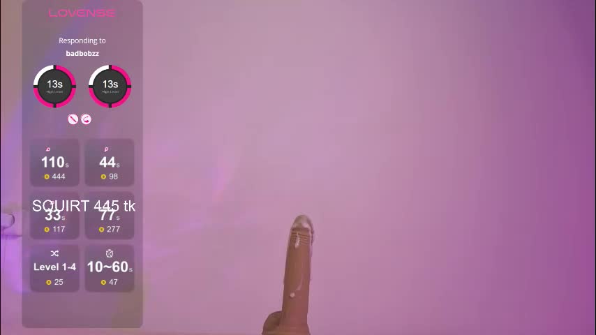 amazongirls Приват Записи 2026-03-20