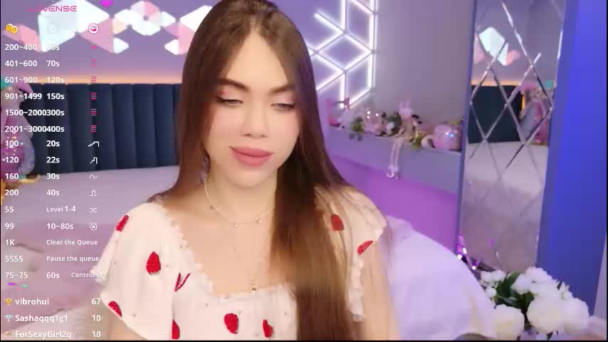 lucifiella Приват Записи 2026-03-20