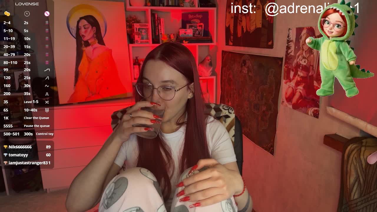 Kushina Приват Записи 2026-03-20