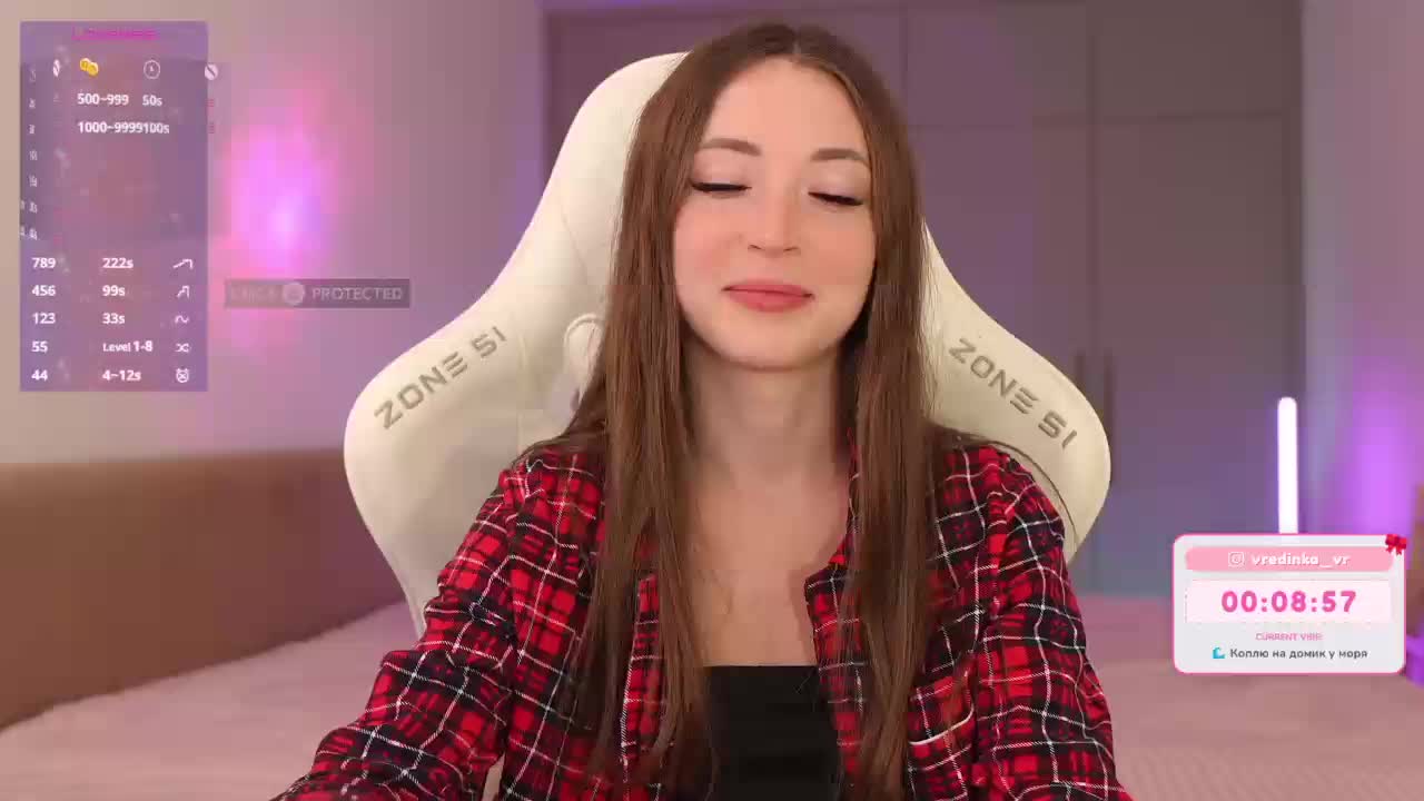 lollipop-o Приват Записи 2026-03-20