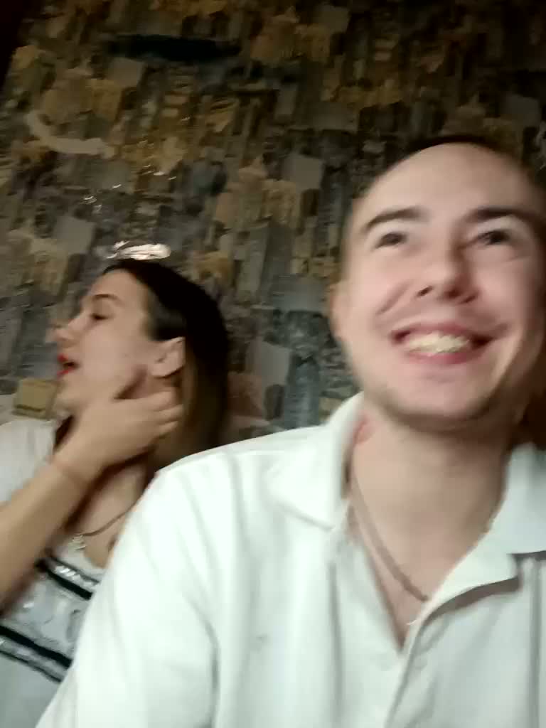 slackers Приват Записи 2026-03-20