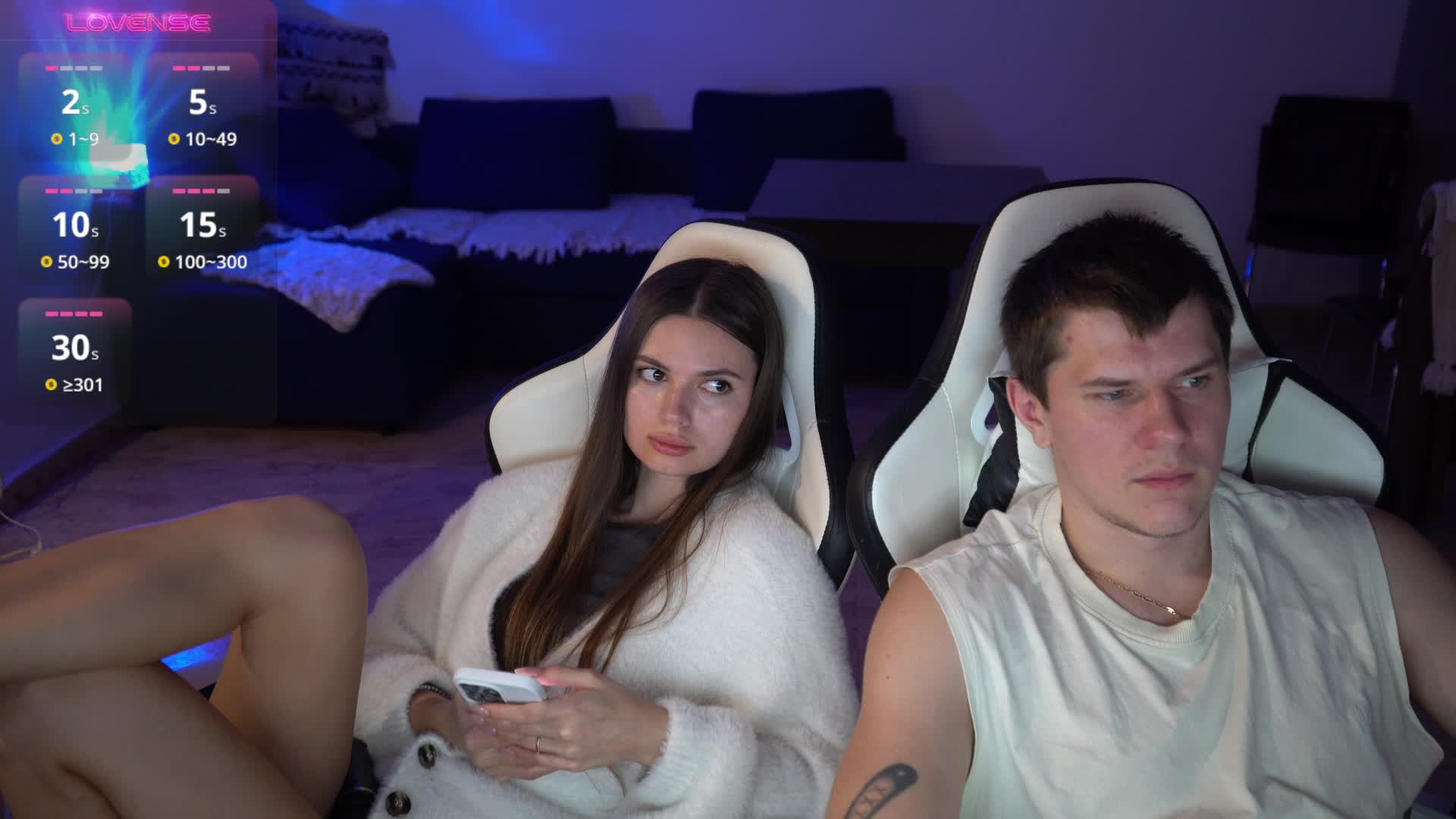 uniquesofia Приват Записи 2026-03-20