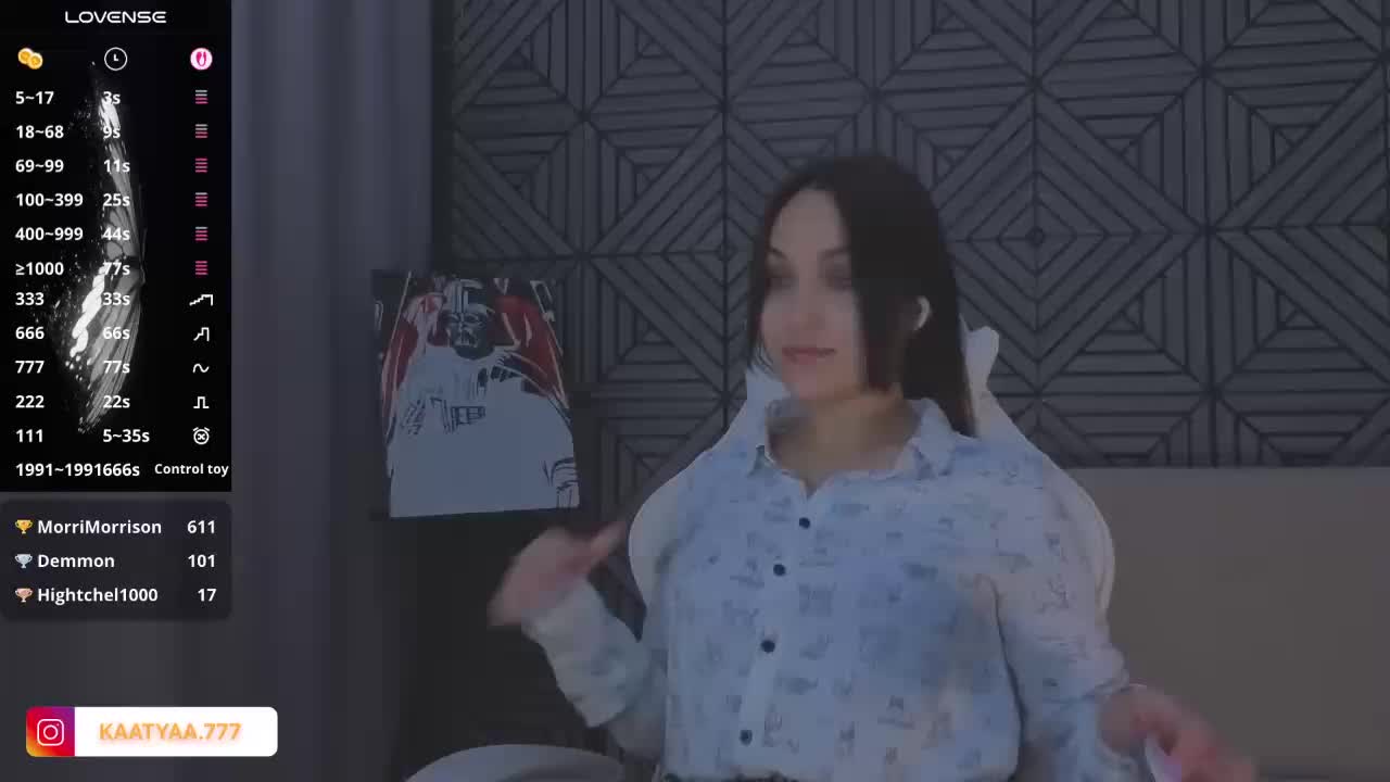 -lost- Приват Записи 2026-03-20