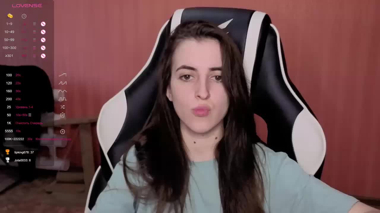 Valeritiio Приват Записи 2026-03-20