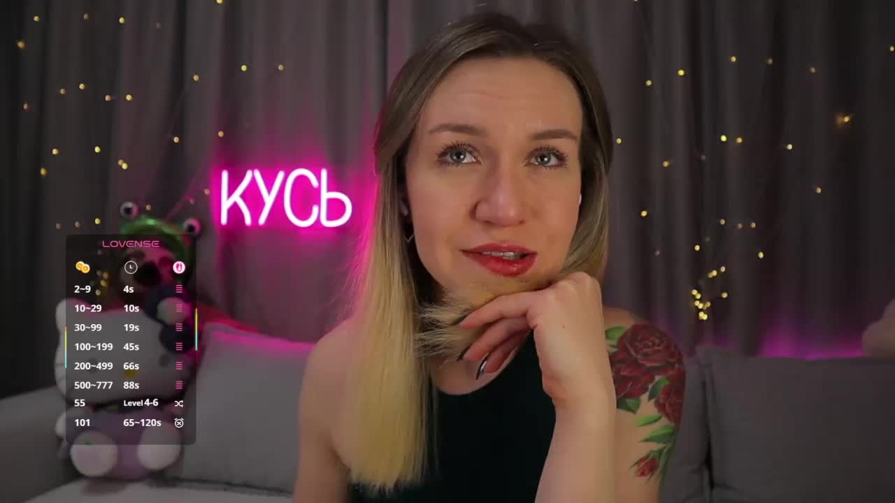 Rita_ Приват Записи 2026-03-20