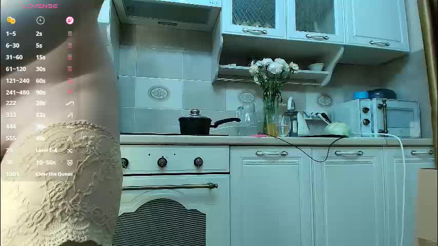 marishka505 Приват Записи 2026-03-20