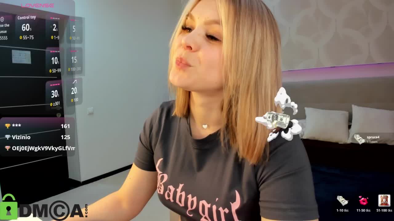 Jerry-Hall Приват Записи 2026-03-20