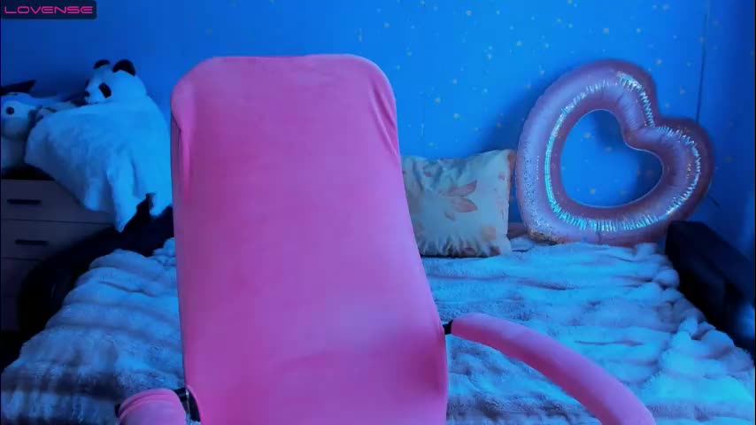 traneba Приват Записи 2026-03-21