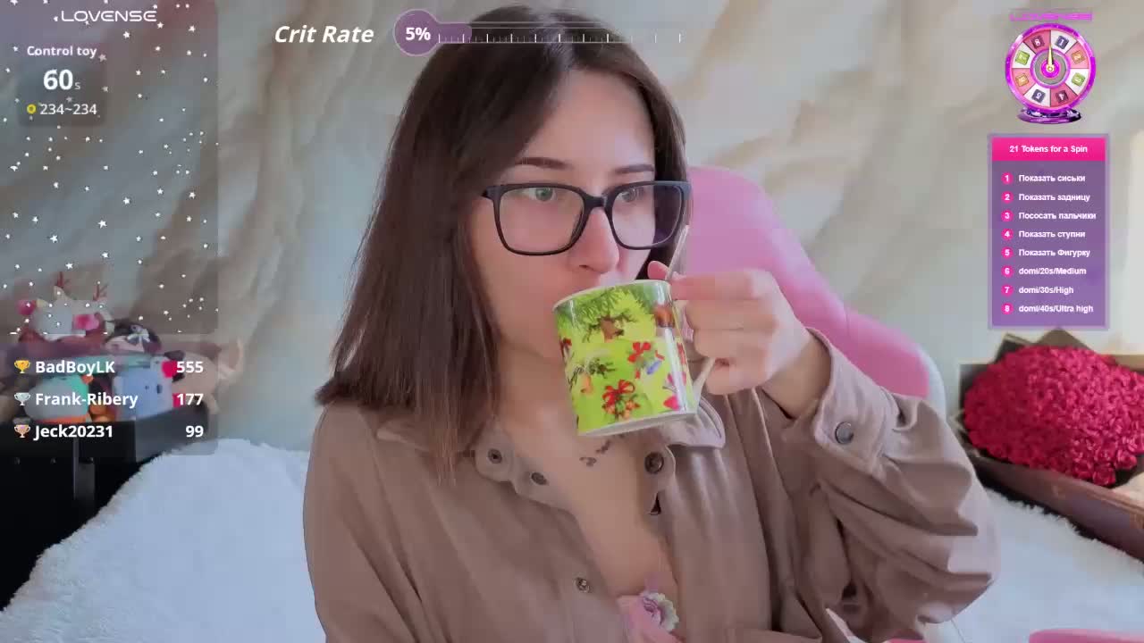 Unearthly Приват Записи 2026-03-20