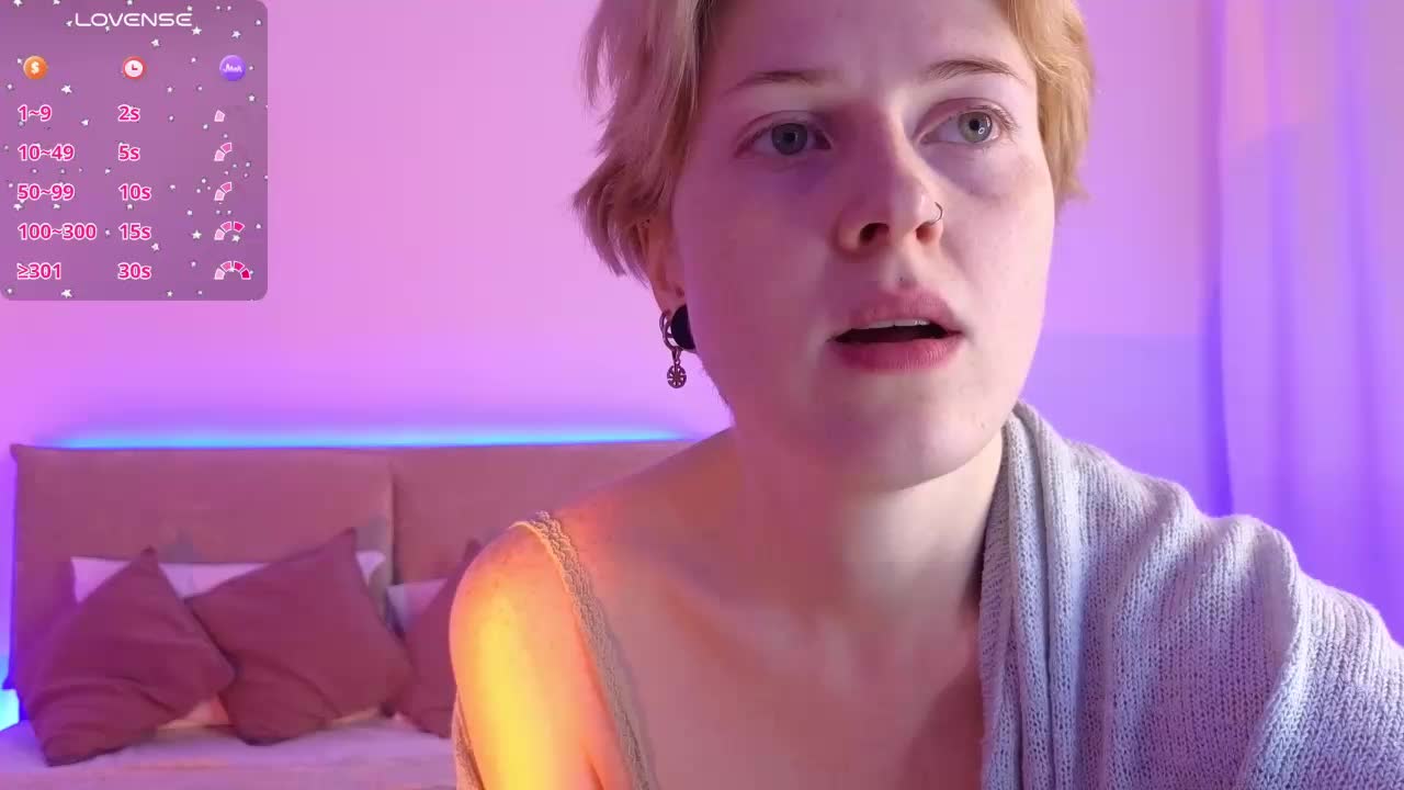 Freirene Приват Записи 2026-03-21