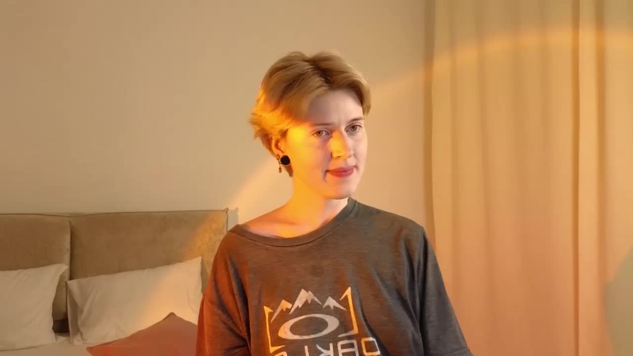 Freirene Приват Записи 2026-03-21