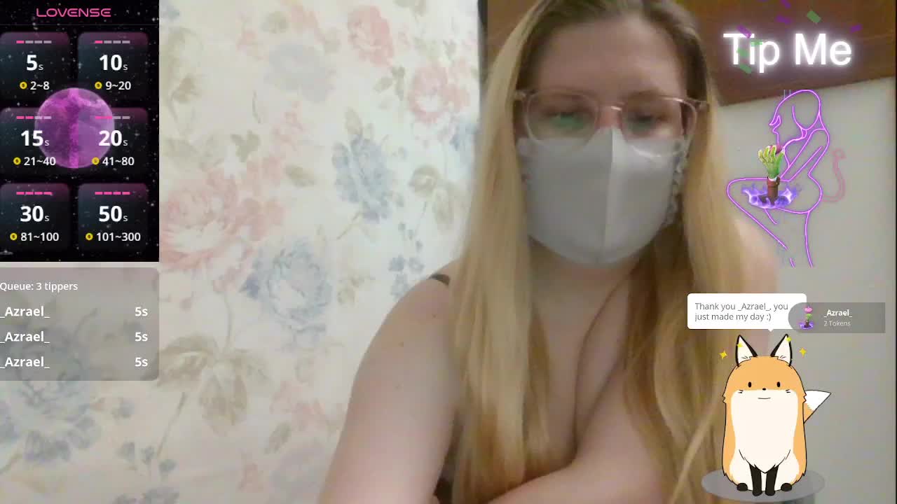 Lilithaa Приват Записи 2026-03-21