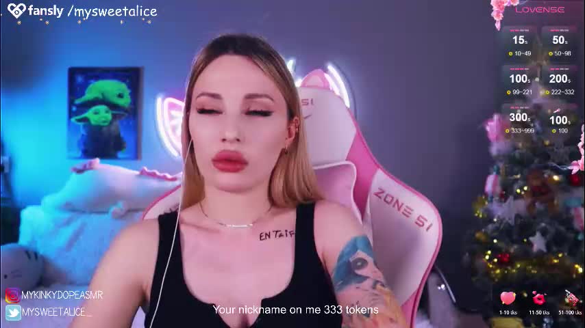 my__sweet__alice Приват Записи 2026-03-21