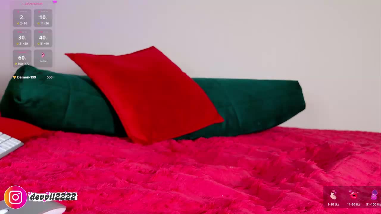 Devil2222 Приват Записи 2026-03-21