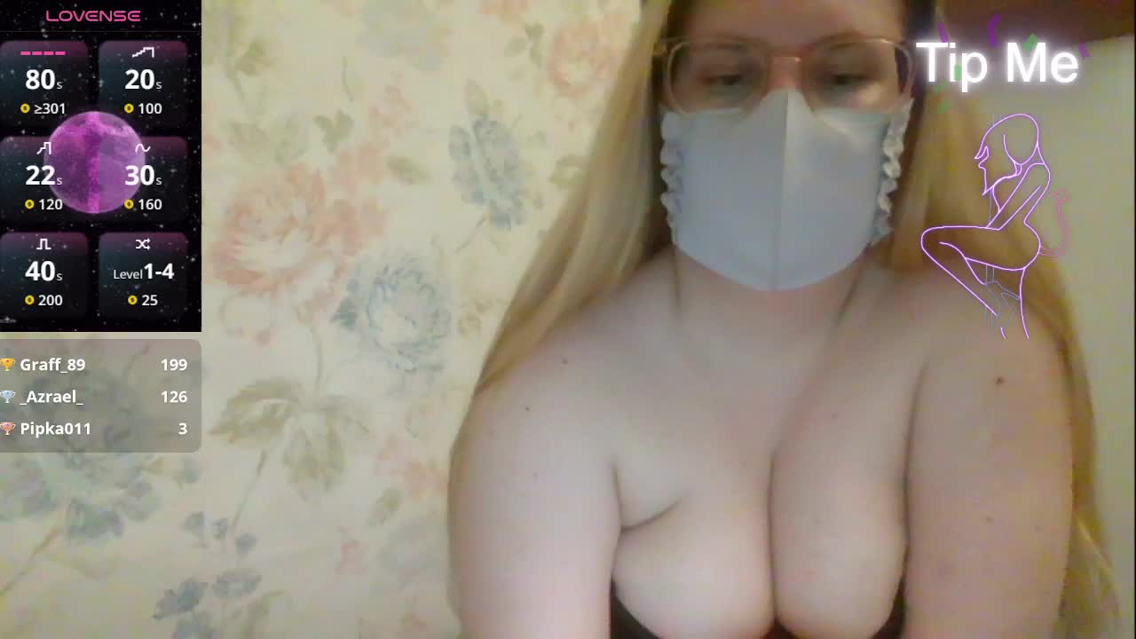 Lilithaa Приват Записи 2026-03-21