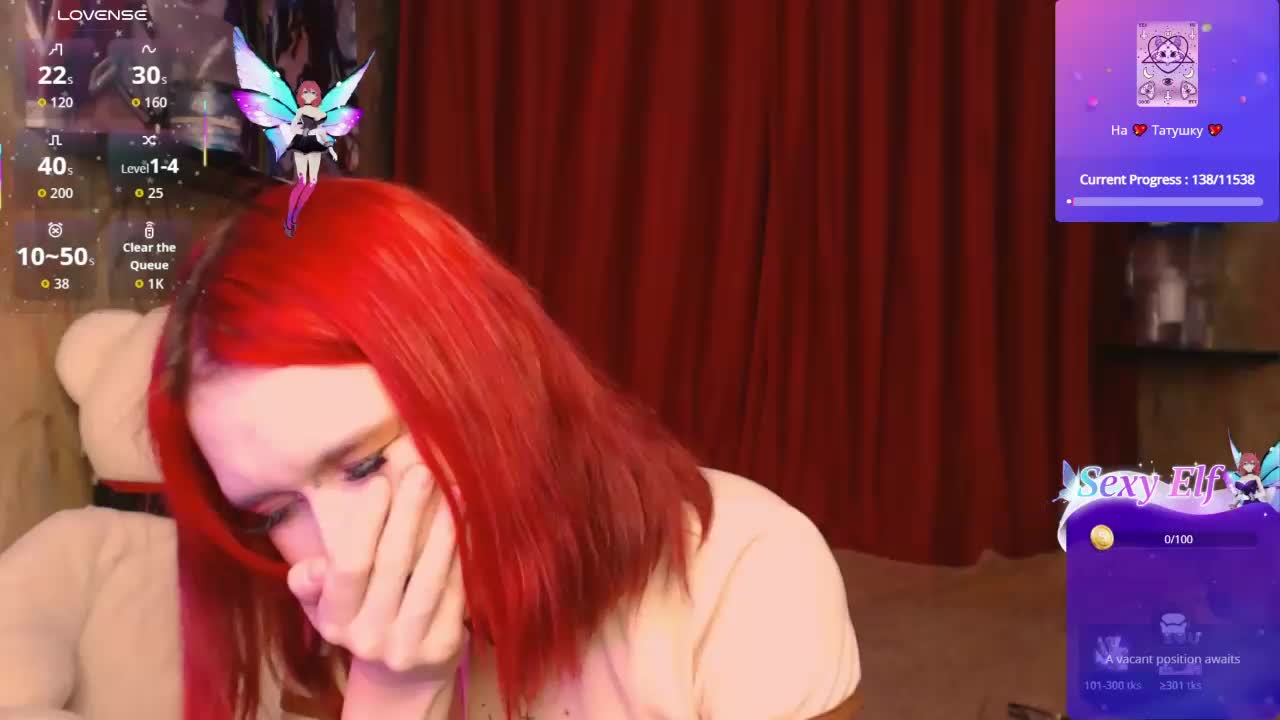 Colombina Приват Записи 2026-03-21