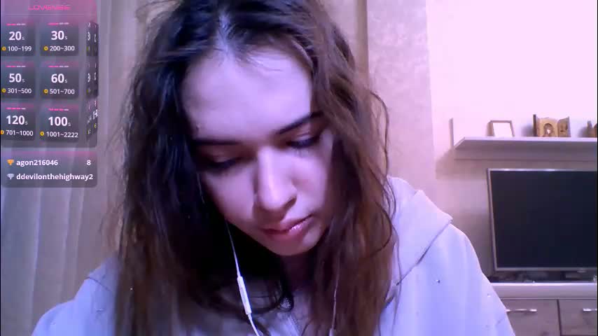 joelbigalk Приват Записи 2026-03-21