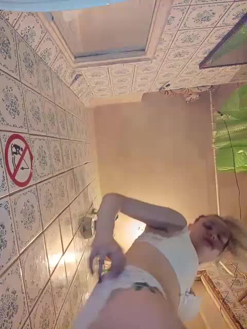 Chipitoli666 Приват Записи 2026-03-21