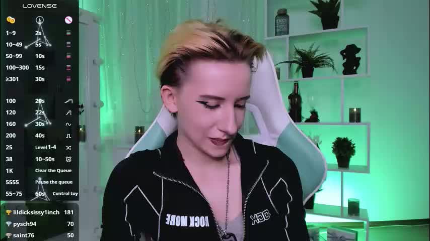 _rein_ramm Приват Записи 2026-03-21