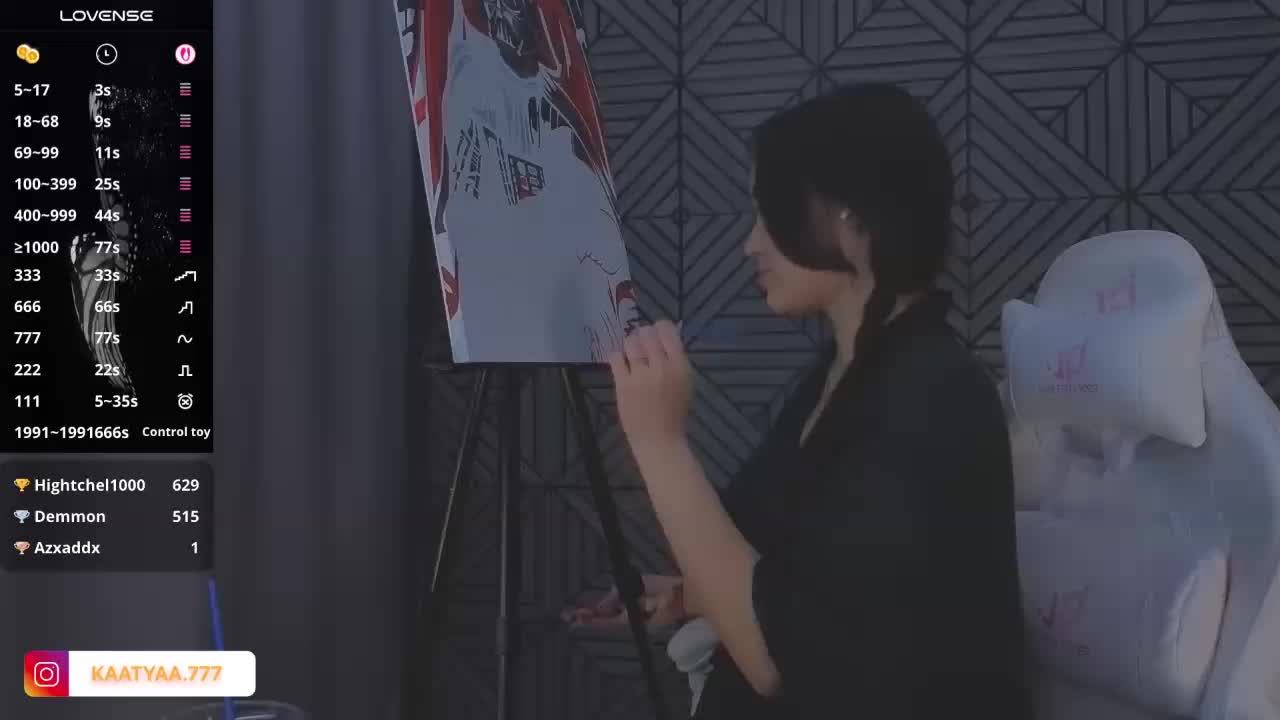 -lost- Приват Записи 2026-03-21